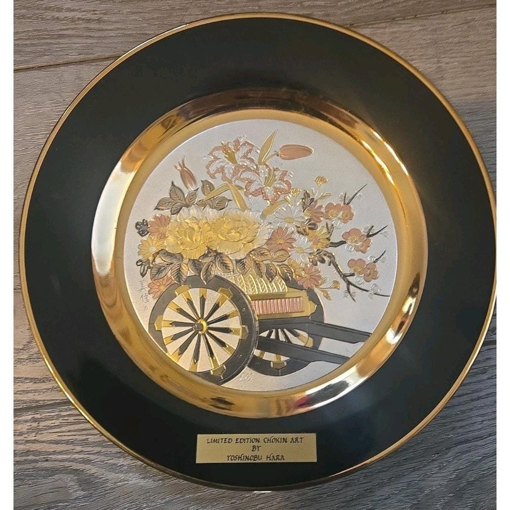 Limited Edition Imperial Chokin Yoshinobu Hara Four Seasons Art Plate #2126